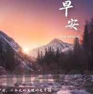足球比分034-绿茵场上的数字密码，足球比分034背后的激情与悬念